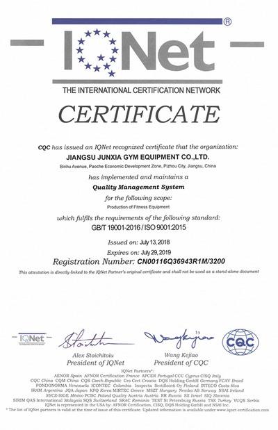 Certifications