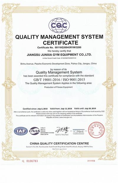 Certifications