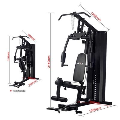 Machine multi-gym maison JX-1200F